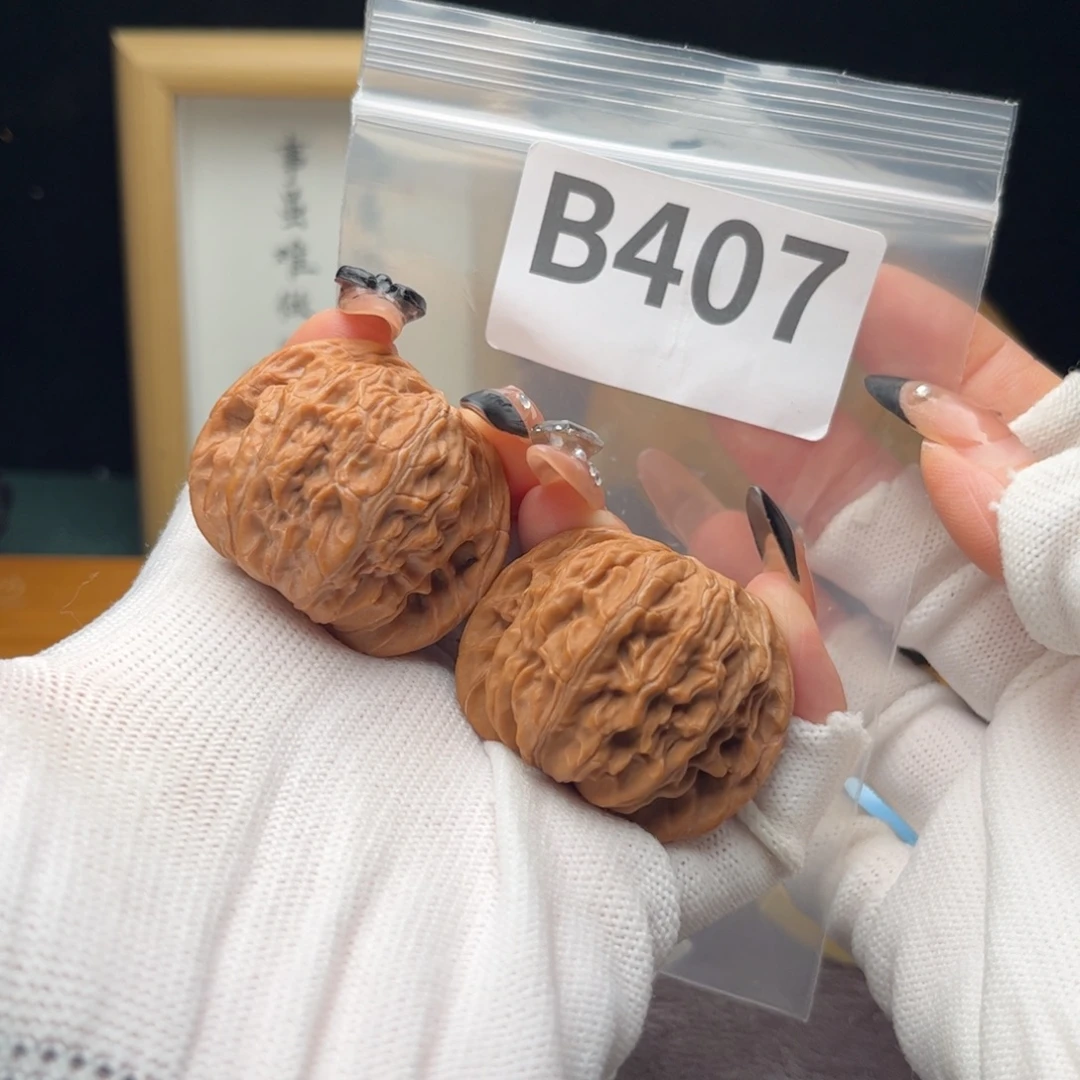 文玩核桃把件41磨盘b407