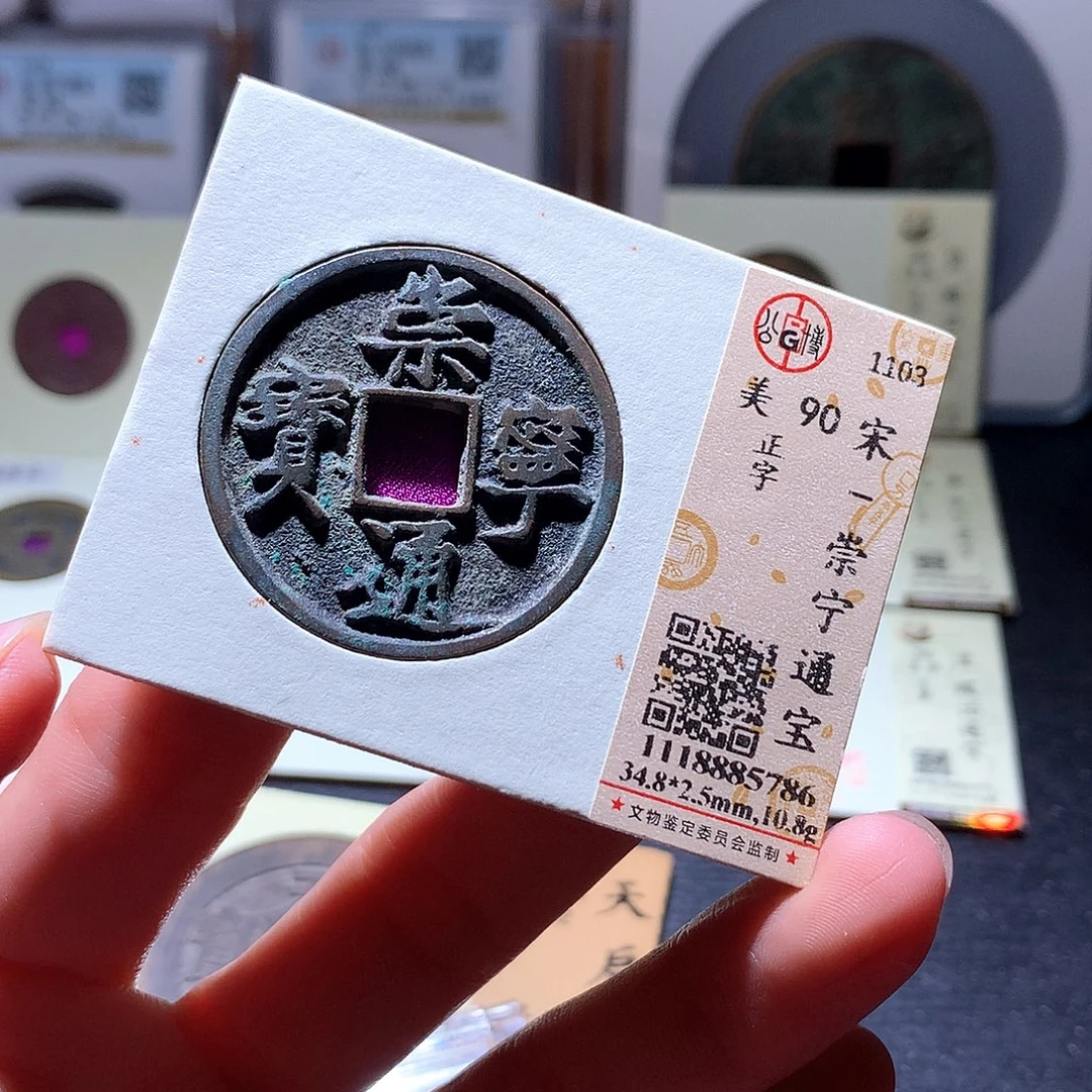 铜41 发财发财发财发财