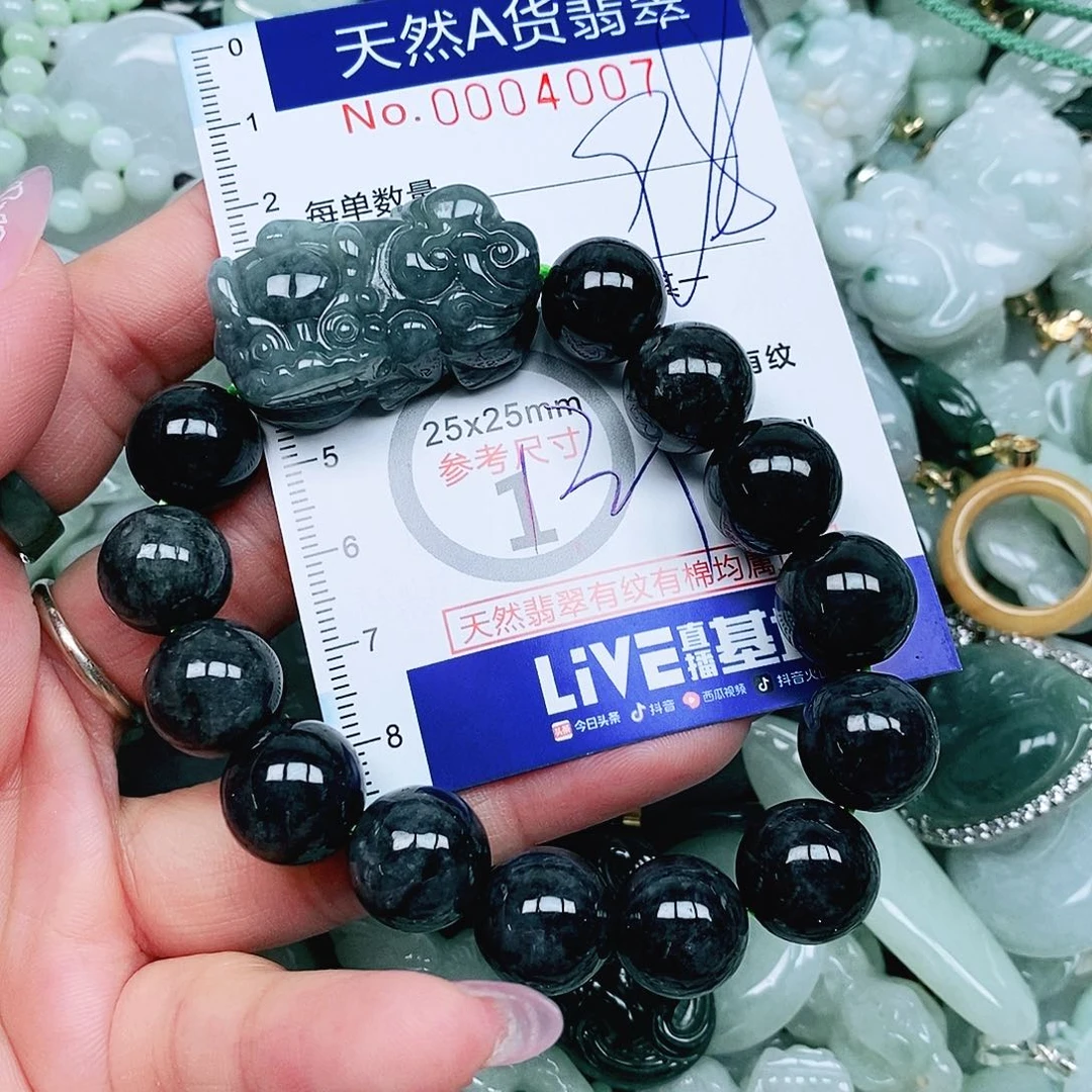 足银镶嵌翡翠发饰