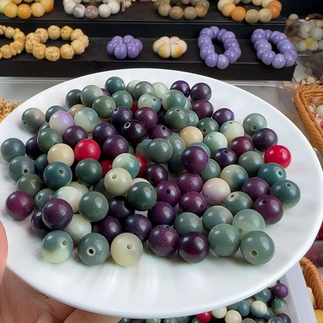手串菩提根/象牙果微瑕卡11紫葡萄多宝圆100卡牌➕100