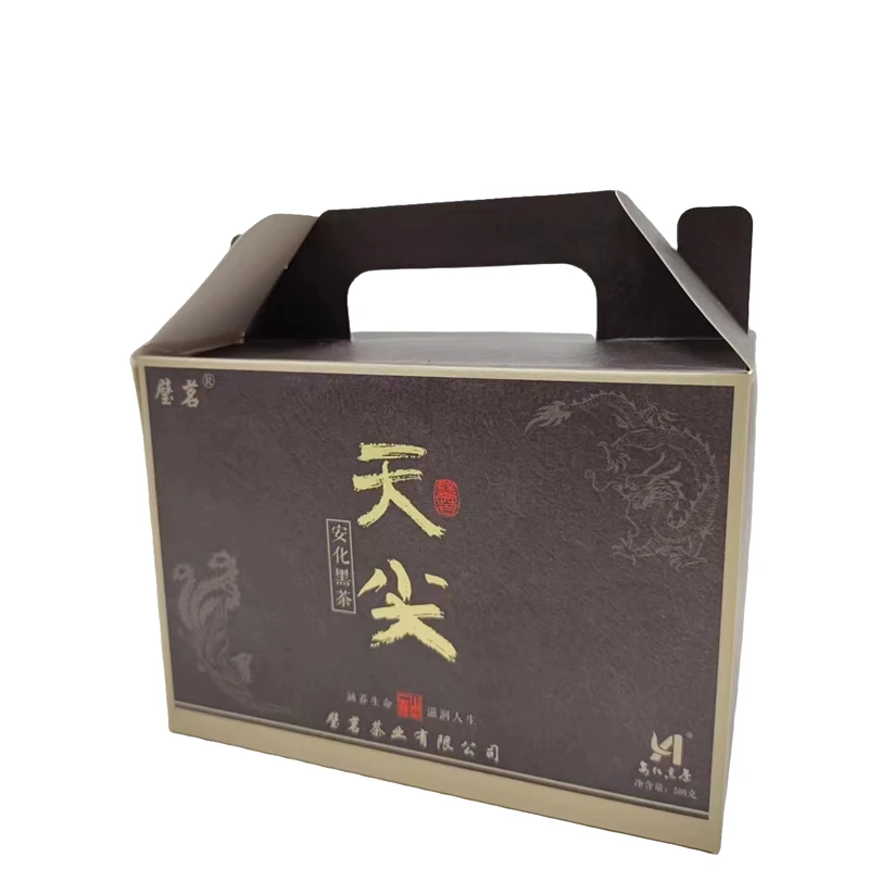 璧茗2013年三年陈·安化天茯黑茶散茶500克/盒