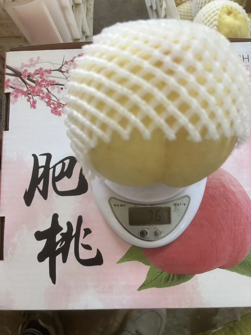 精品肥桃单个【一斤四两】以上 手提盒顺丰包邮 快递面单可摘除
