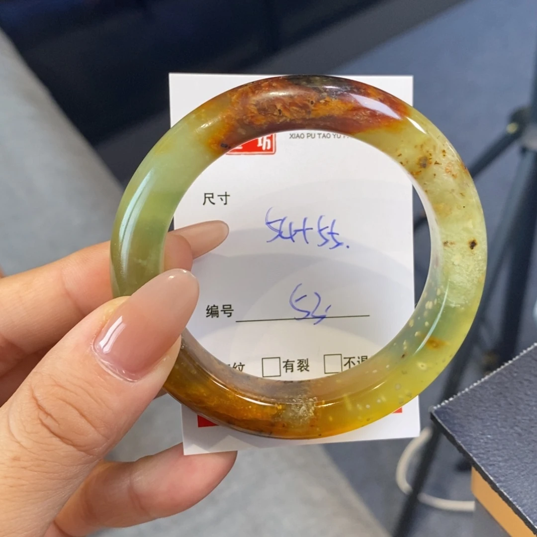 蛇纹石玉未镶嵌岫玉