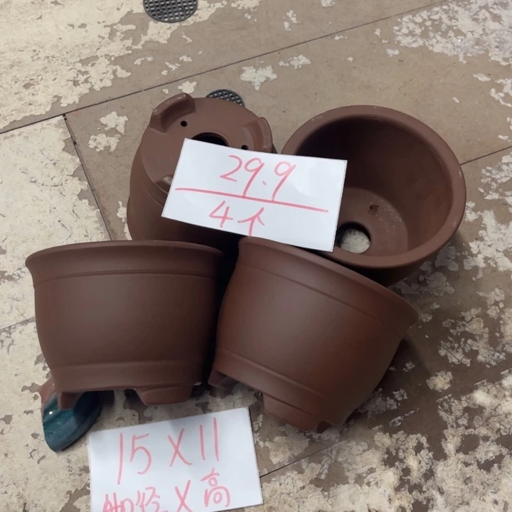 紫砂包赔破损包赔