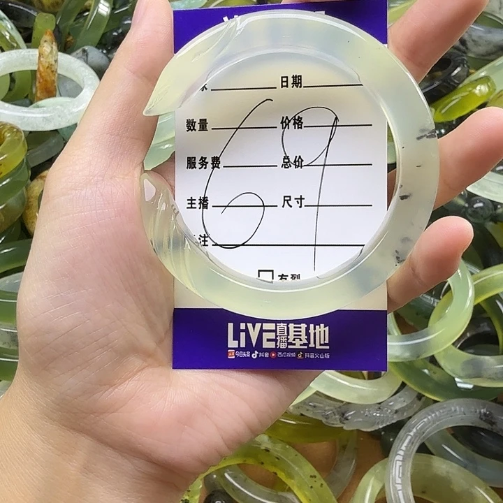 不***已未镶嵌蛇纹石玉手镯