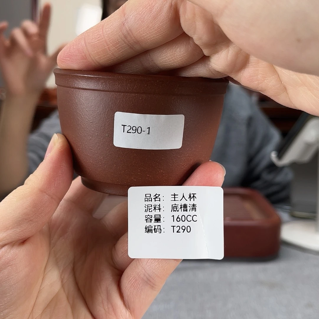 紫砂茶壶方圆紫砂