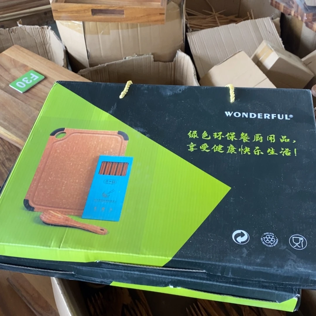 木摩*107孤品一单一单