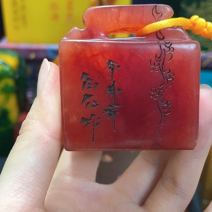 寿山石印石篆刻印章引首章闲章姓名章生日礼物