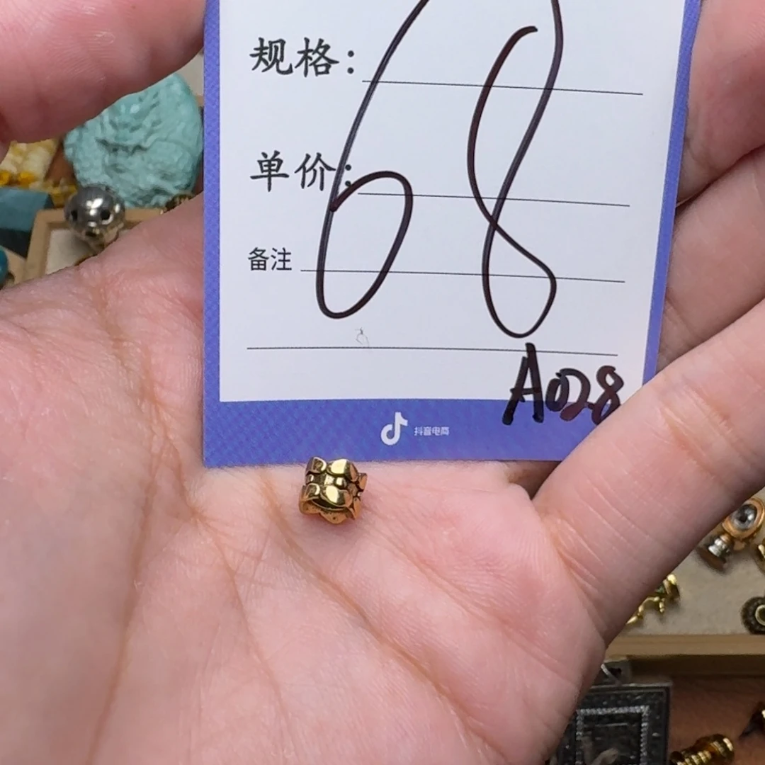 啊啊啊啊啊啊啊啊啊啊啊配饰