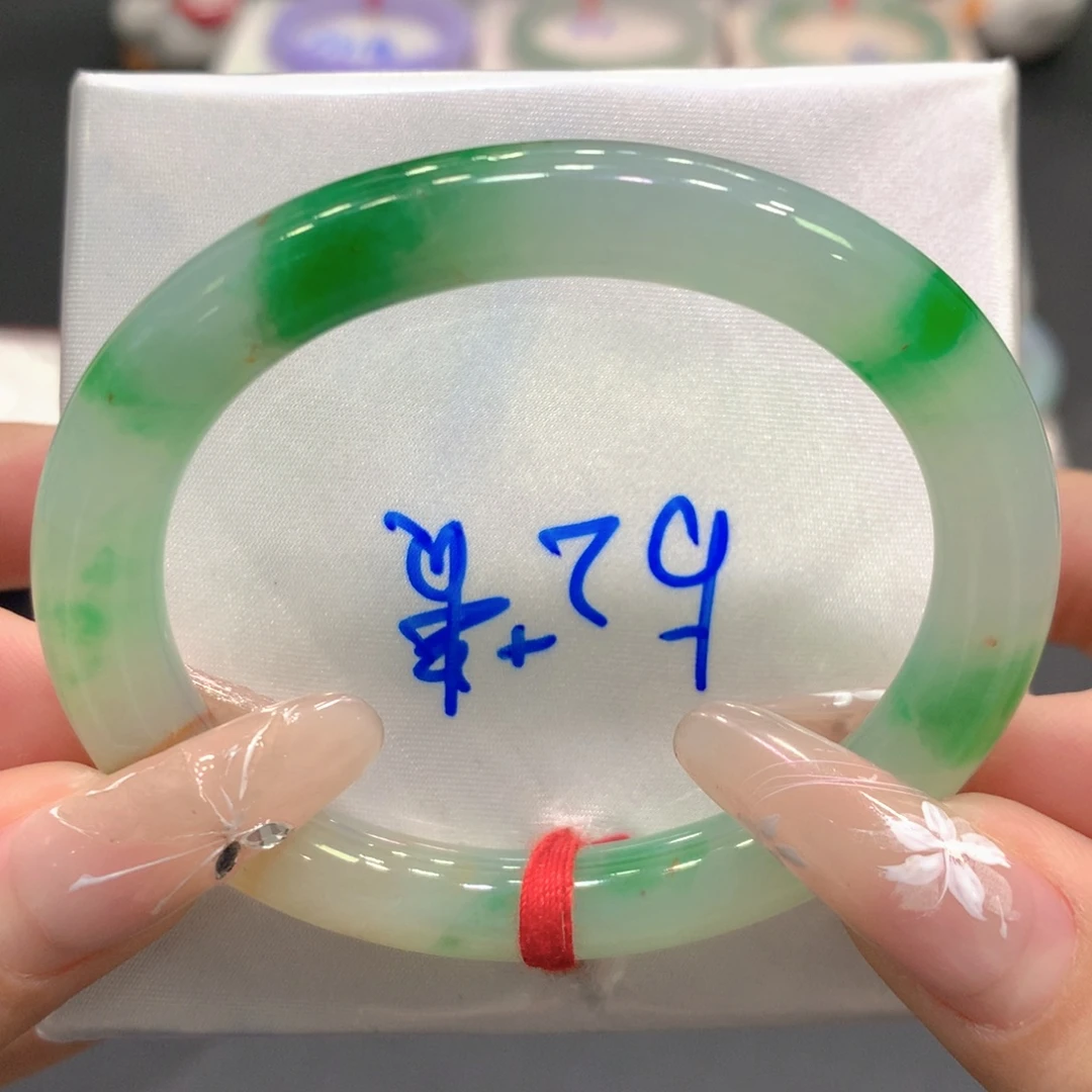 翡翠未镶嵌手镯52贵妃