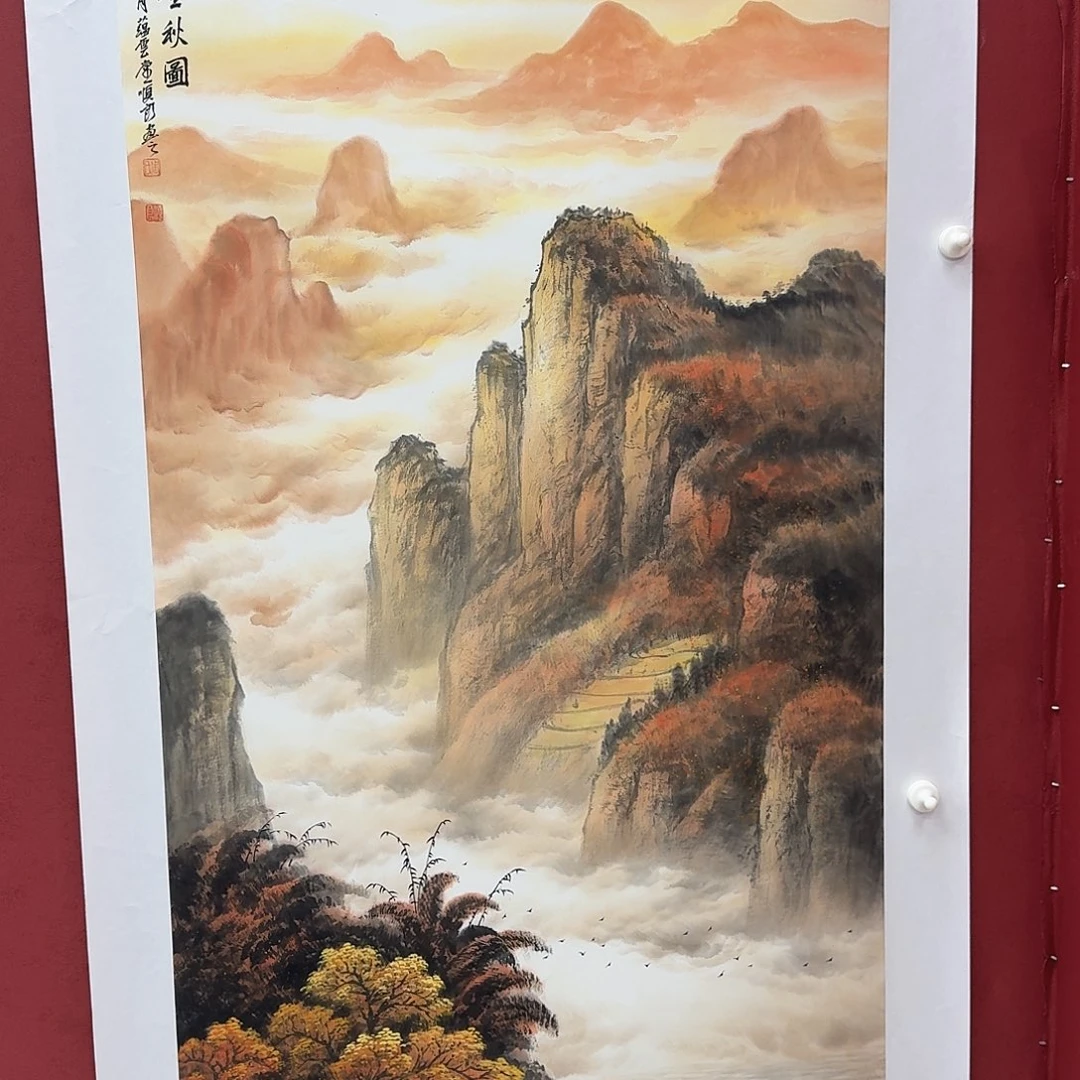 *****国画国画作品欣赏 140*70