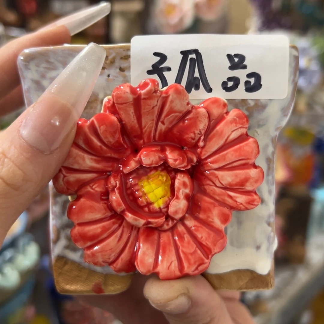 孤品色满20米飞秒退拉黑多肉花盆