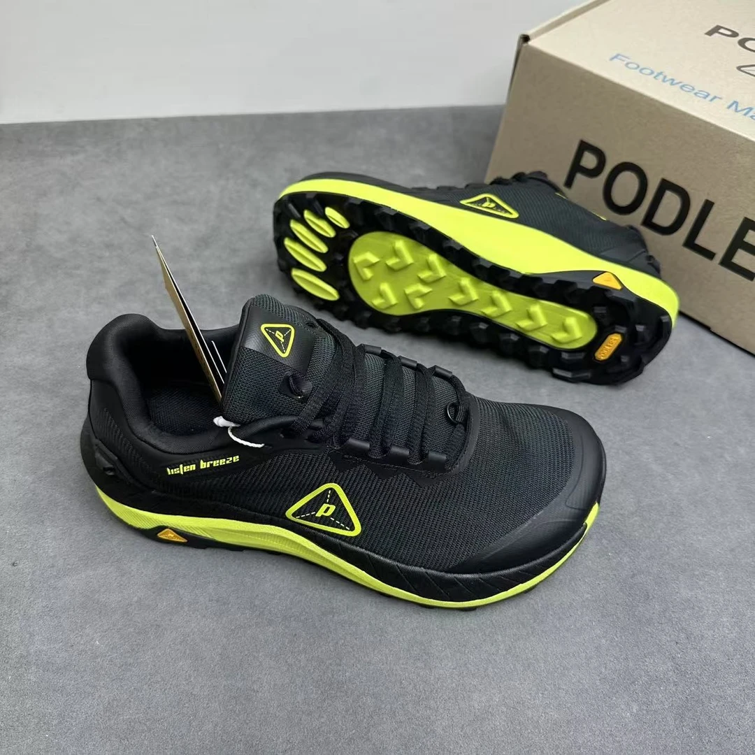 宽头鞋男女宽楦轻便透气减震全地形户外越野户外训练跑鞋宽脚掌