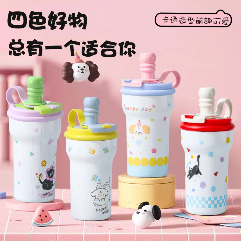 加厚新款高颜值316不锈钢保温杯大容量卡通便携吸管杯幸运双饮花