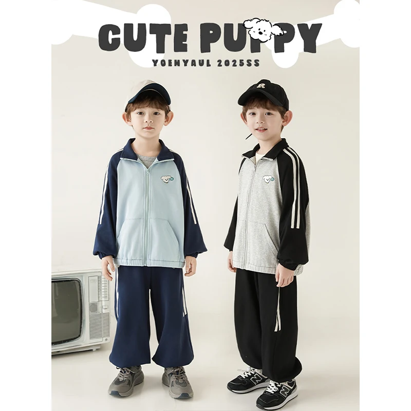 【25年春一波】休闲设计男宝有型不松垮撞色运动套装N6092 N6093