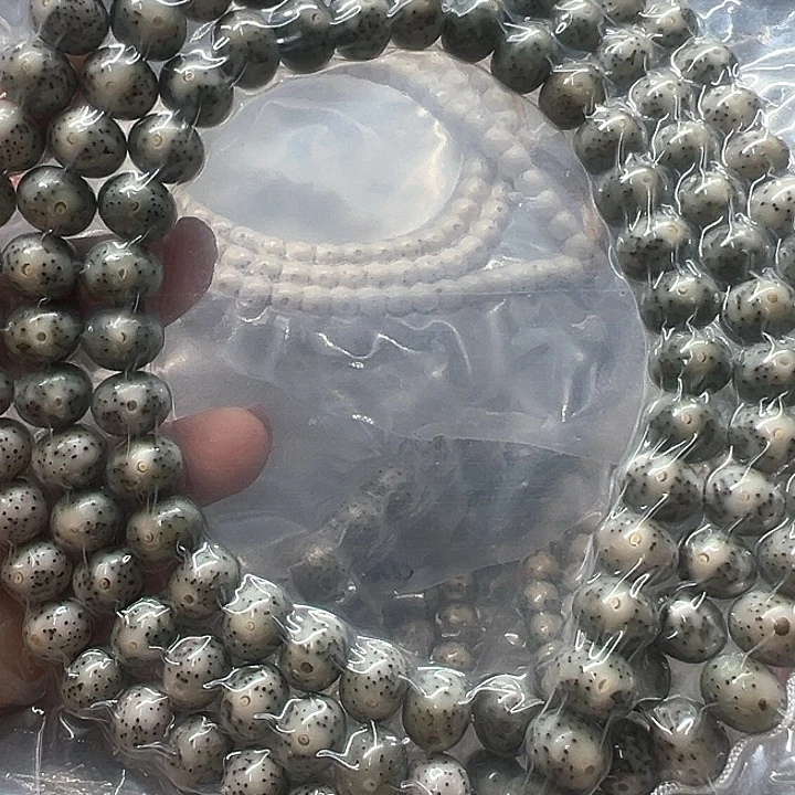 星月菩提吊坠海南原生态11苹果圆正月大眼睛