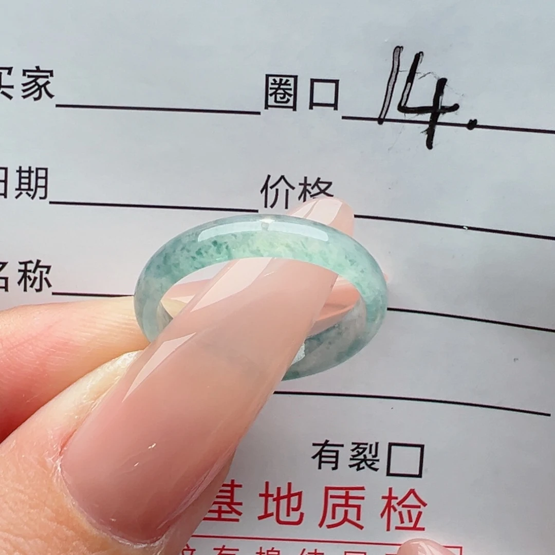 未镶嵌戒指翡翠缅甸翡翠