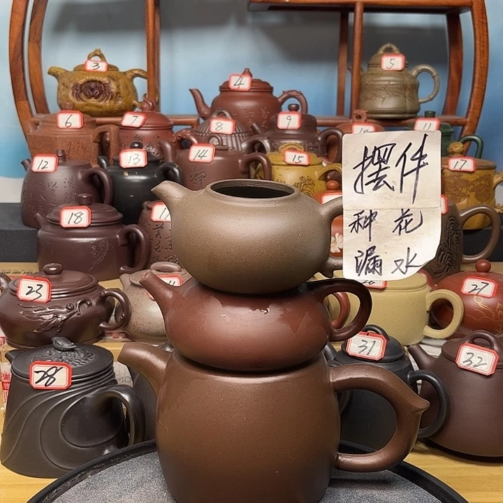 茶壶紫砂微瑕不带证书礼盒