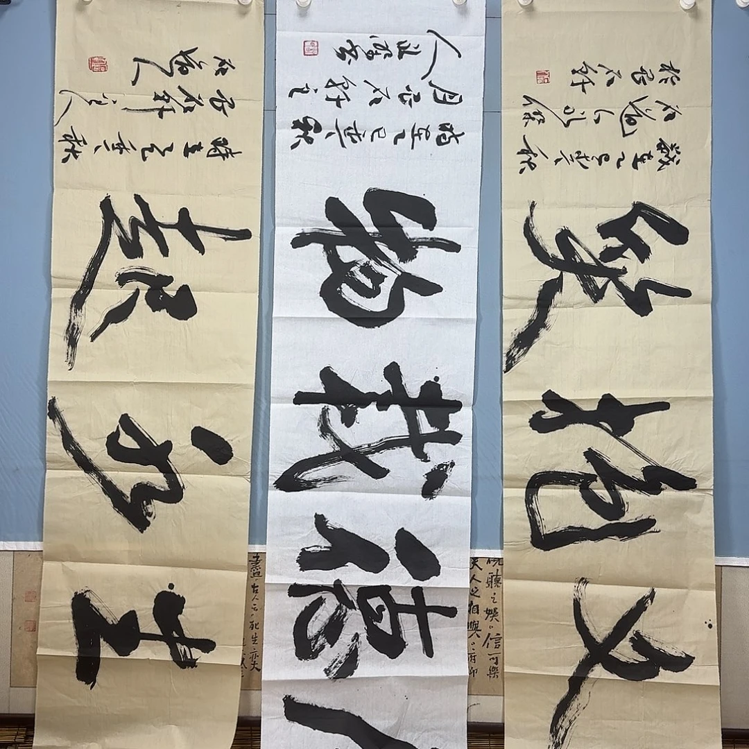 兔***雅国画1019 牡丹一如您