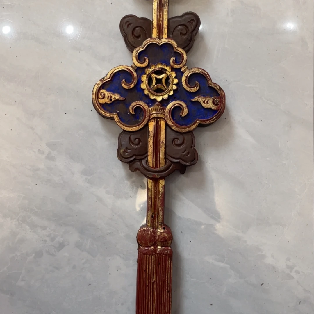 张*强老木雕如意流苏有虫眼