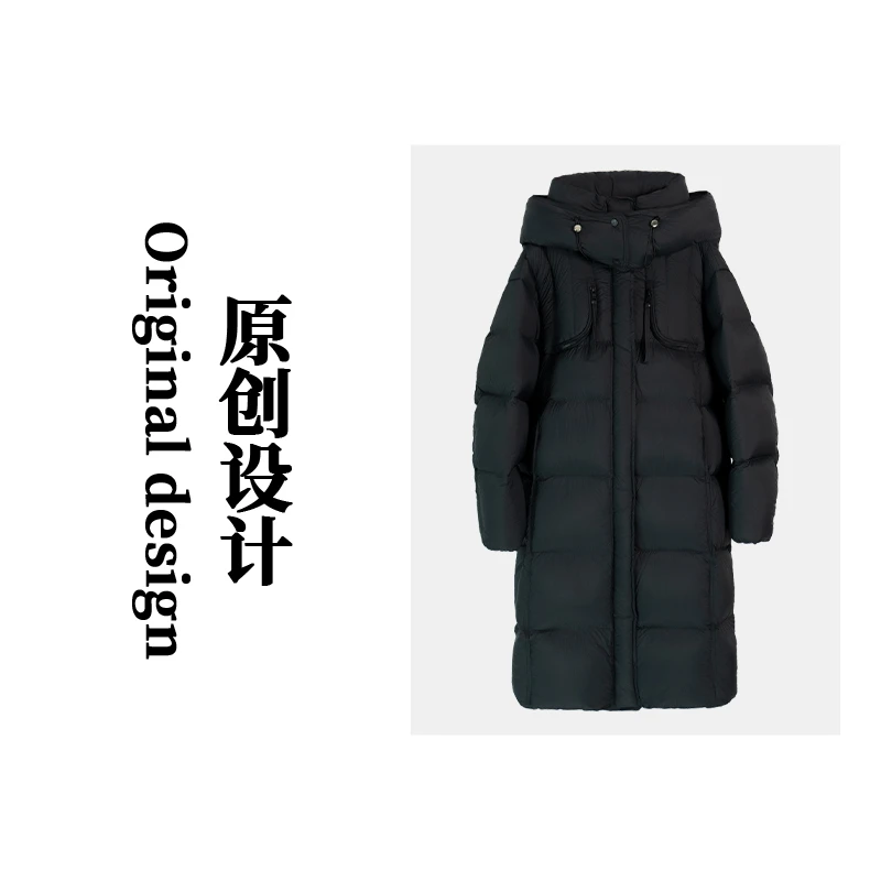 【航睿专享】中长款H型连帽撞色羽绒服SDYH2362