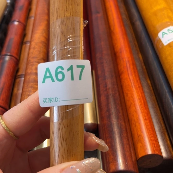 大果紫檀（缅甸花梨）太*