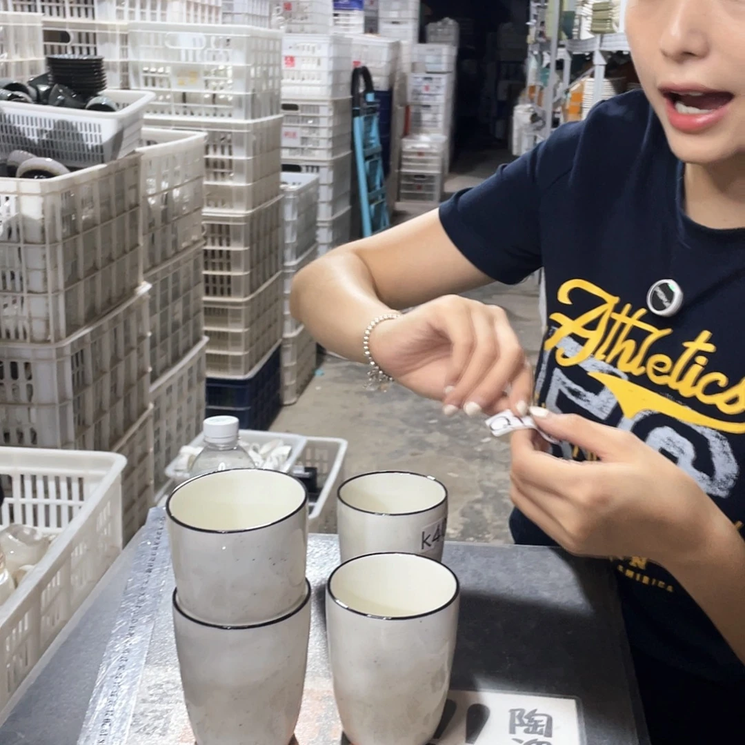 瓷片134 4个