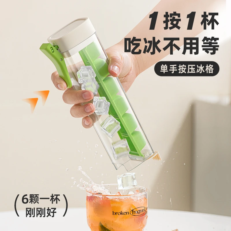 单手按压冰块模具家用冰箱自制制冰模具冻小号冰块制冰按压式