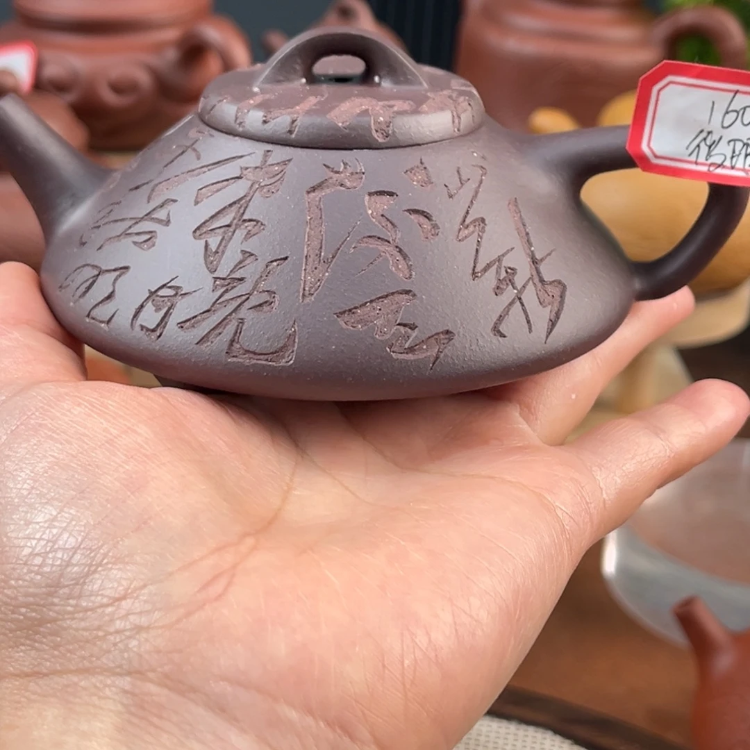 茶壶紫砂55555858585855