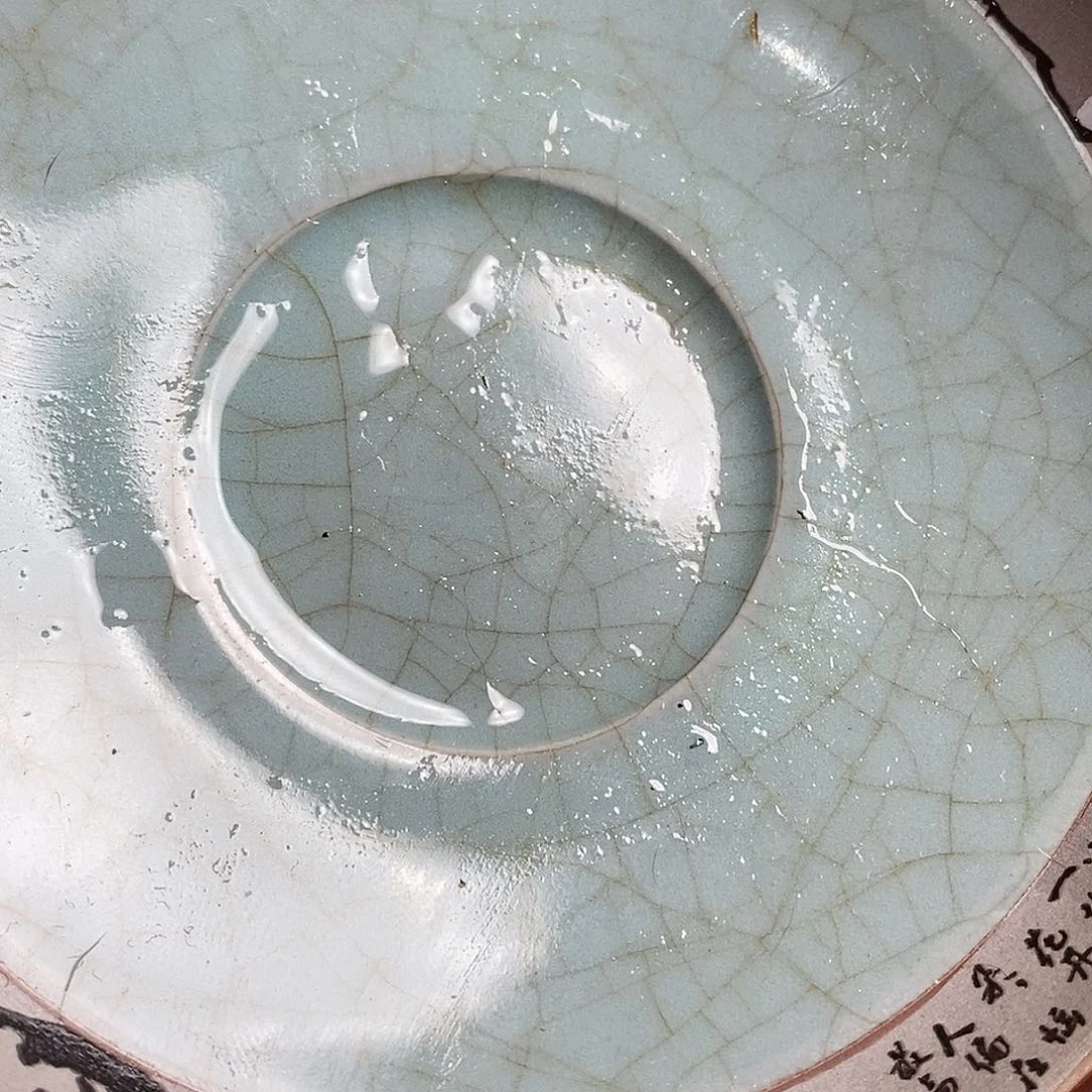 碟会**鱼瓷器制作工艺精湛