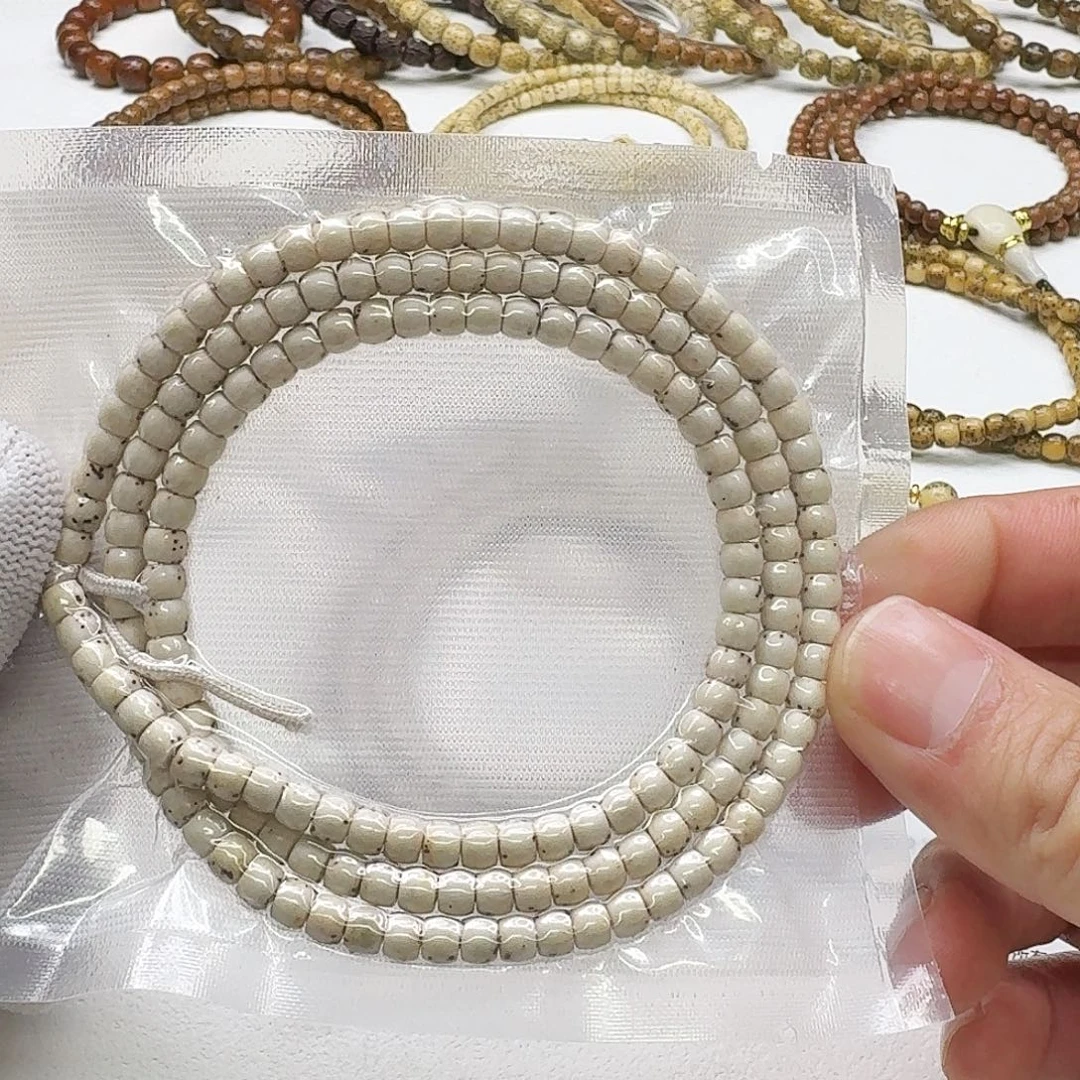 吊坠星月菩提14梵天白星月半壁5左右108