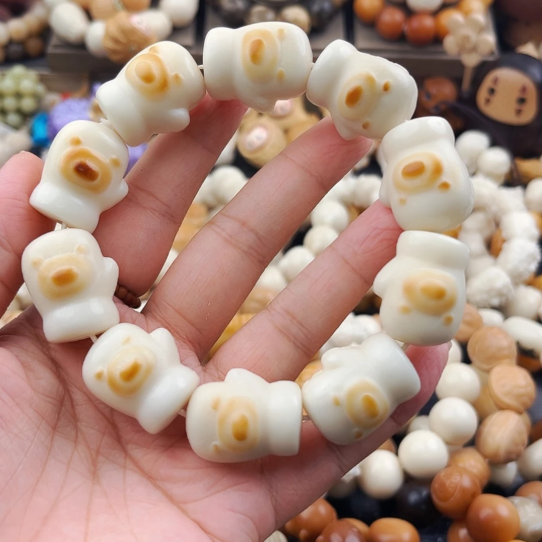 菩提根/象牙果吊坠小熊手套孤品