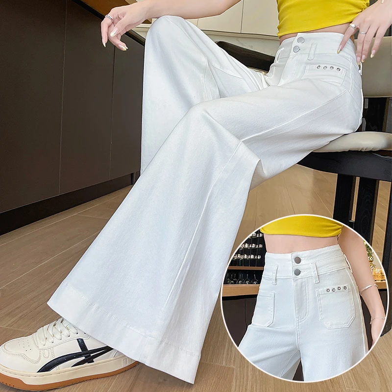 莱赛尔天丝微喇叭牛仔裤女2025夏薄小个子冰丝凉感阔腿裤白色裤子