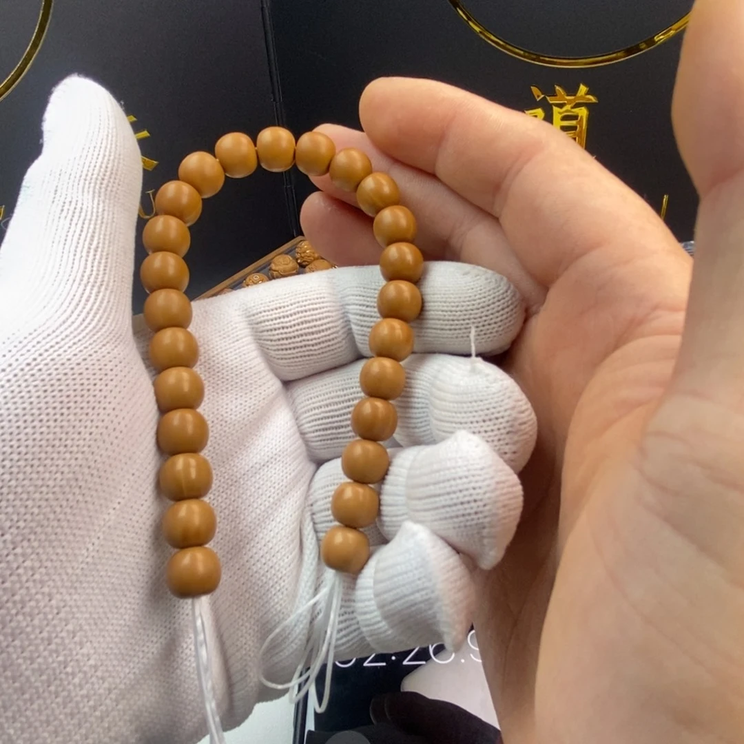 悦***.猴头核桃手串9➕老型