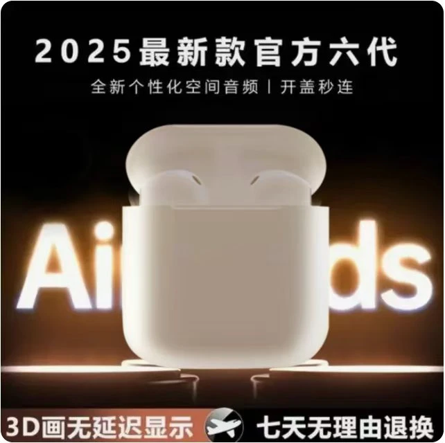 【可依专属】新款无线蓝牙耳机多功能运动耳机适用于苹果华为