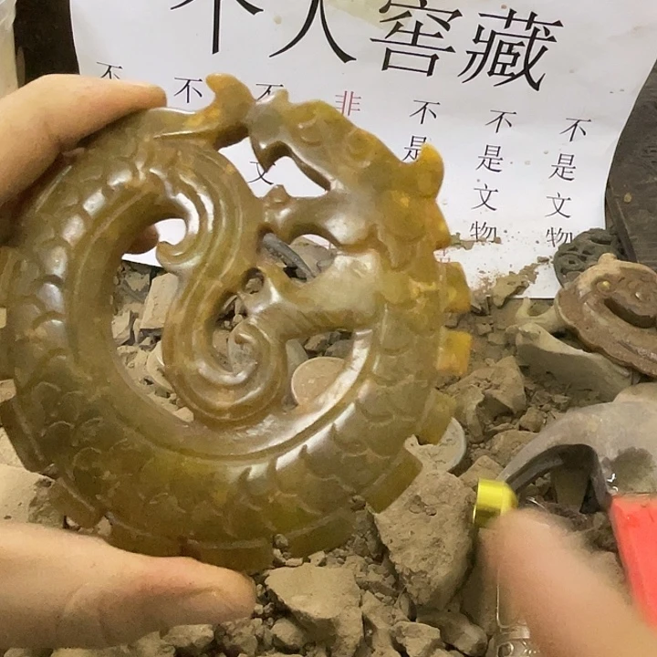 合金我我我我我想要一个硅化玉