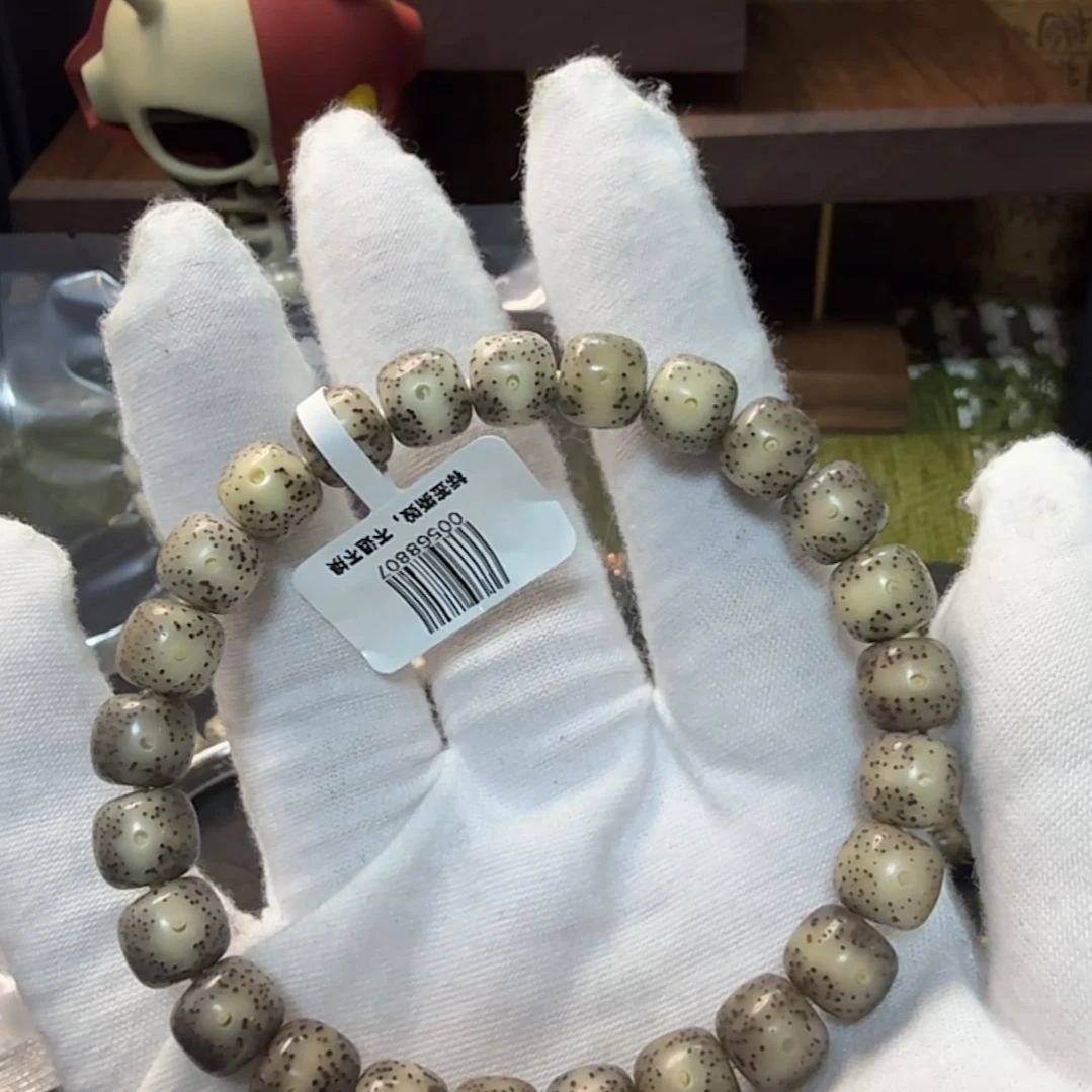 星月菩提吊坠一线天通体98