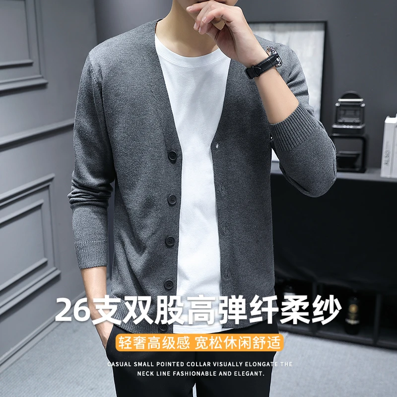 【BINUOSI男装】可机洗秋冬V领针织开衫长袖自发热双股舒适14017