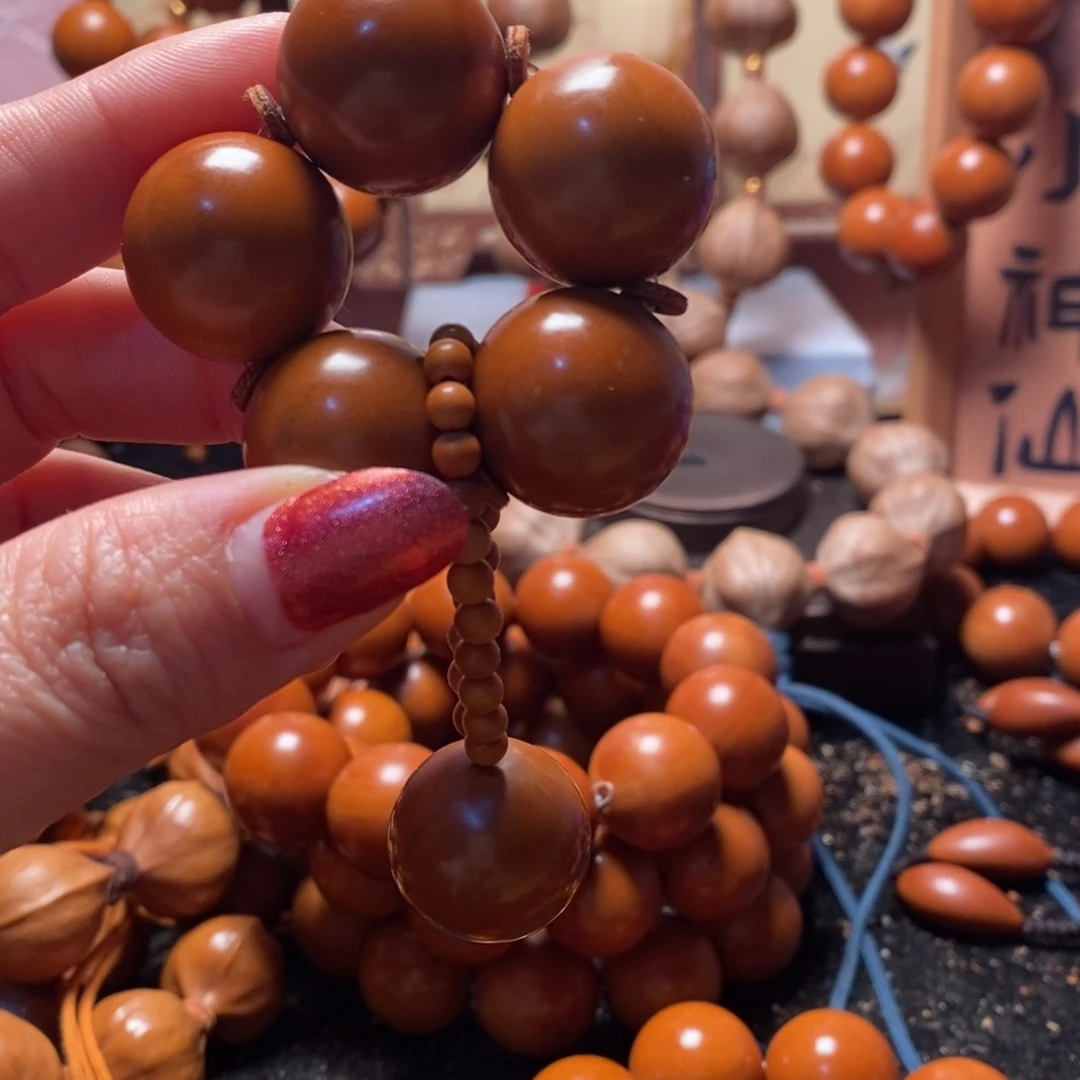 跃***跃手串/手链橄榄核手捻光珠