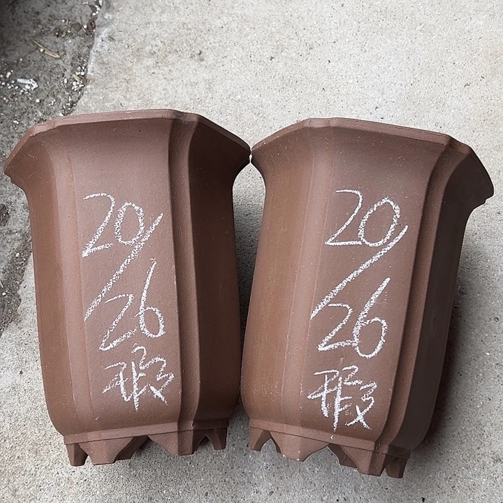 紫砂花盆宜兴紫砂花盆厂家直销2只