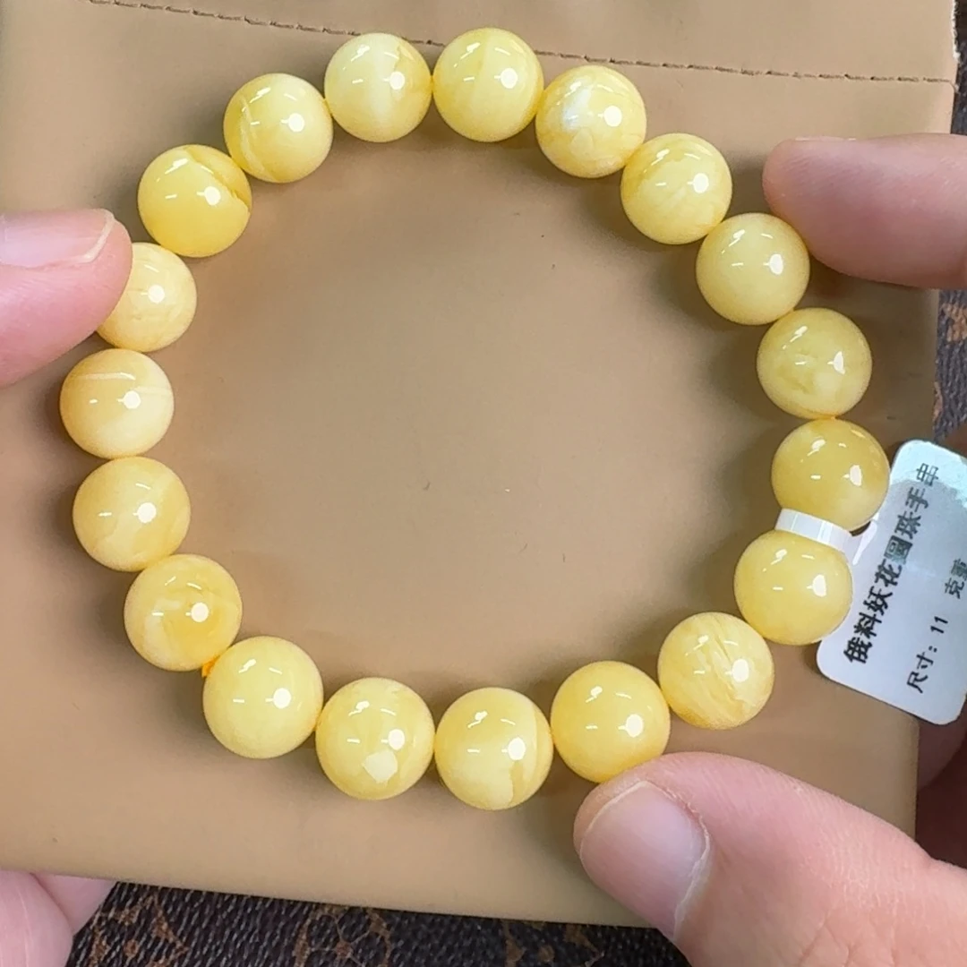 琥珀未镶嵌裸石01100000000