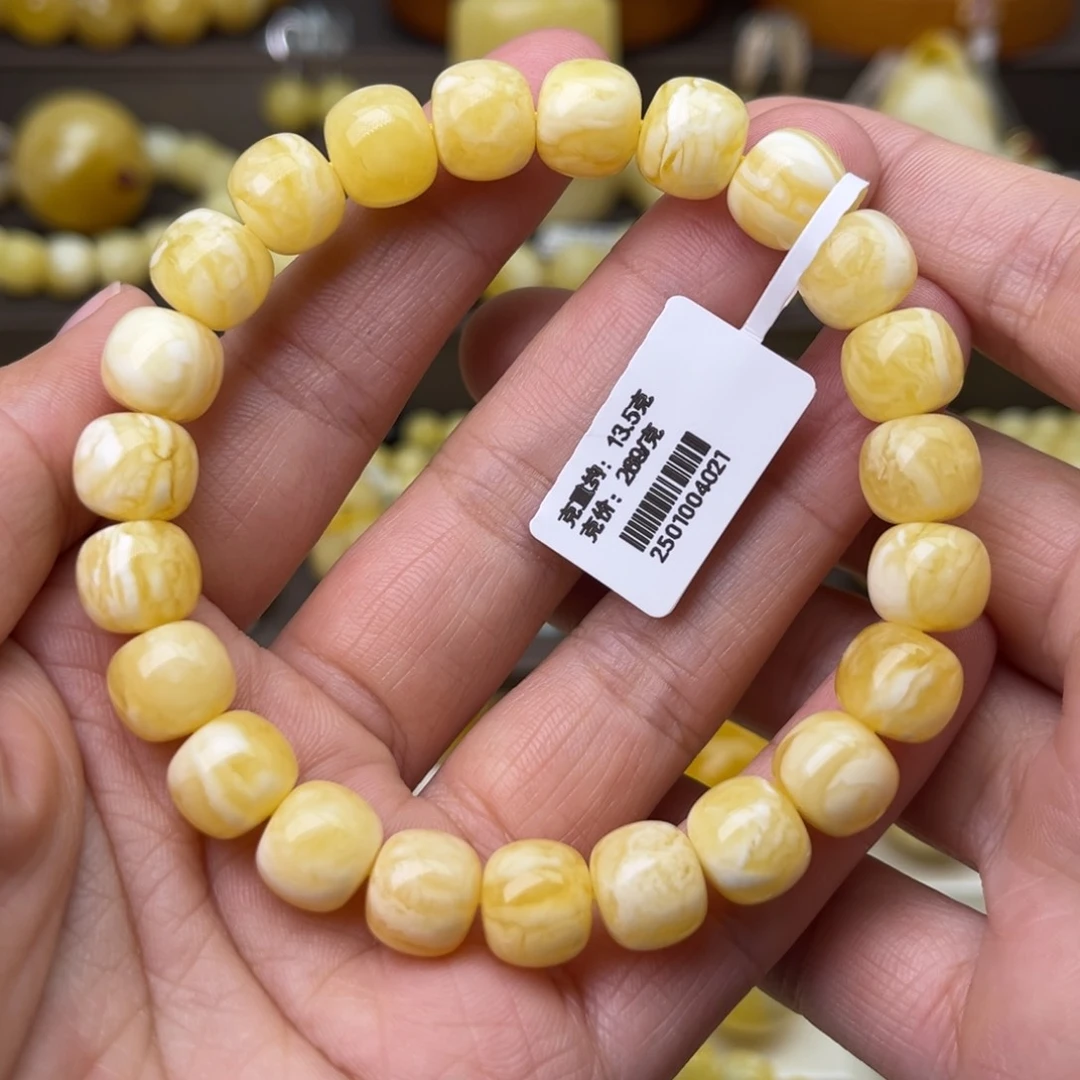 手串蜜蜡未镶嵌10+老型手串