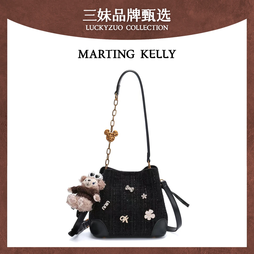 【三妹设计师款】MARTINGKELLY新款百搭手提单肩包M113黑色