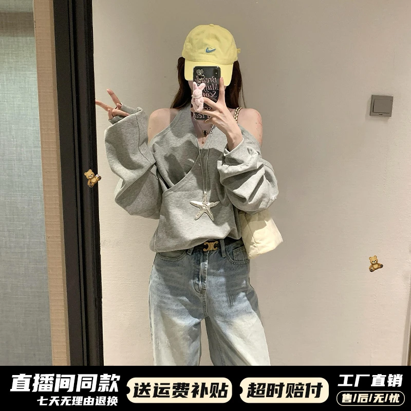 2025新爆款一字肩露肩t恤女春夏小众挂脖吊带上衣设计感开春穿搭