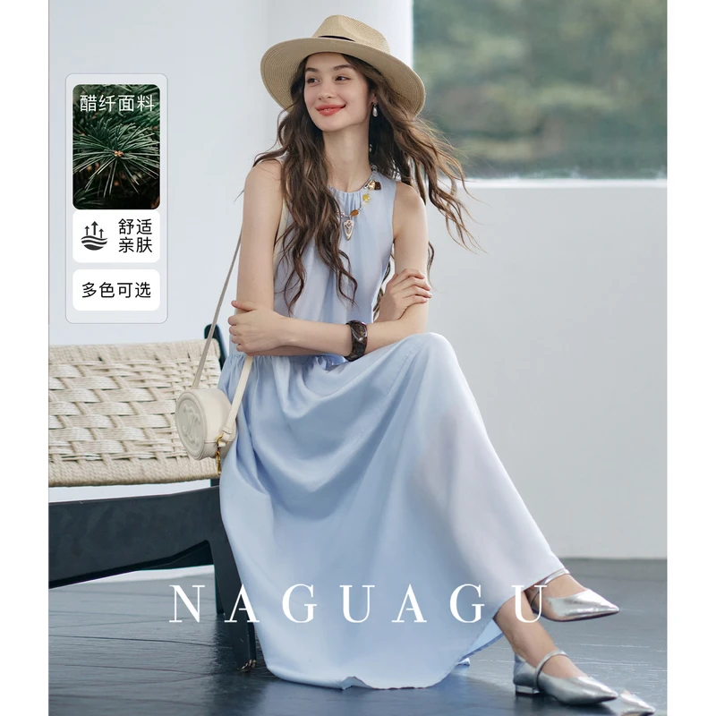 【轻夏海盐裙】優质醋纤连衣裙FY2LQ0034-A