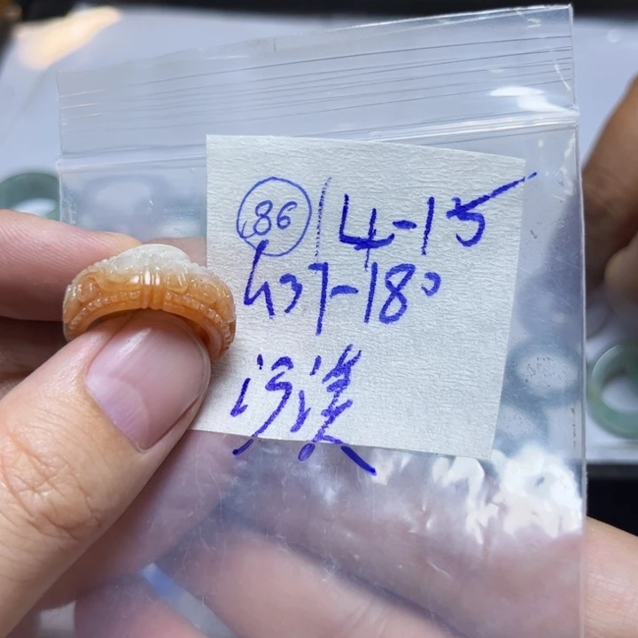 定制翡翠未镶嵌沙***a