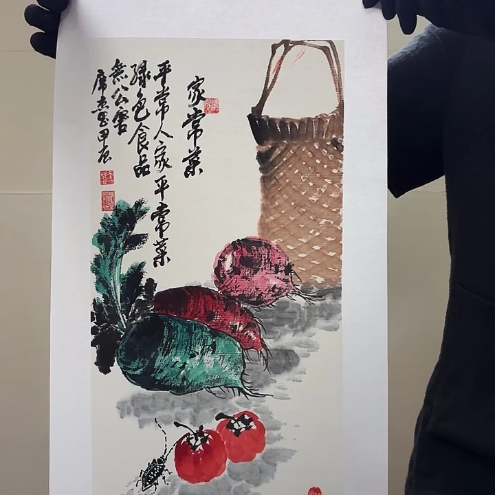 书法书法作品多次