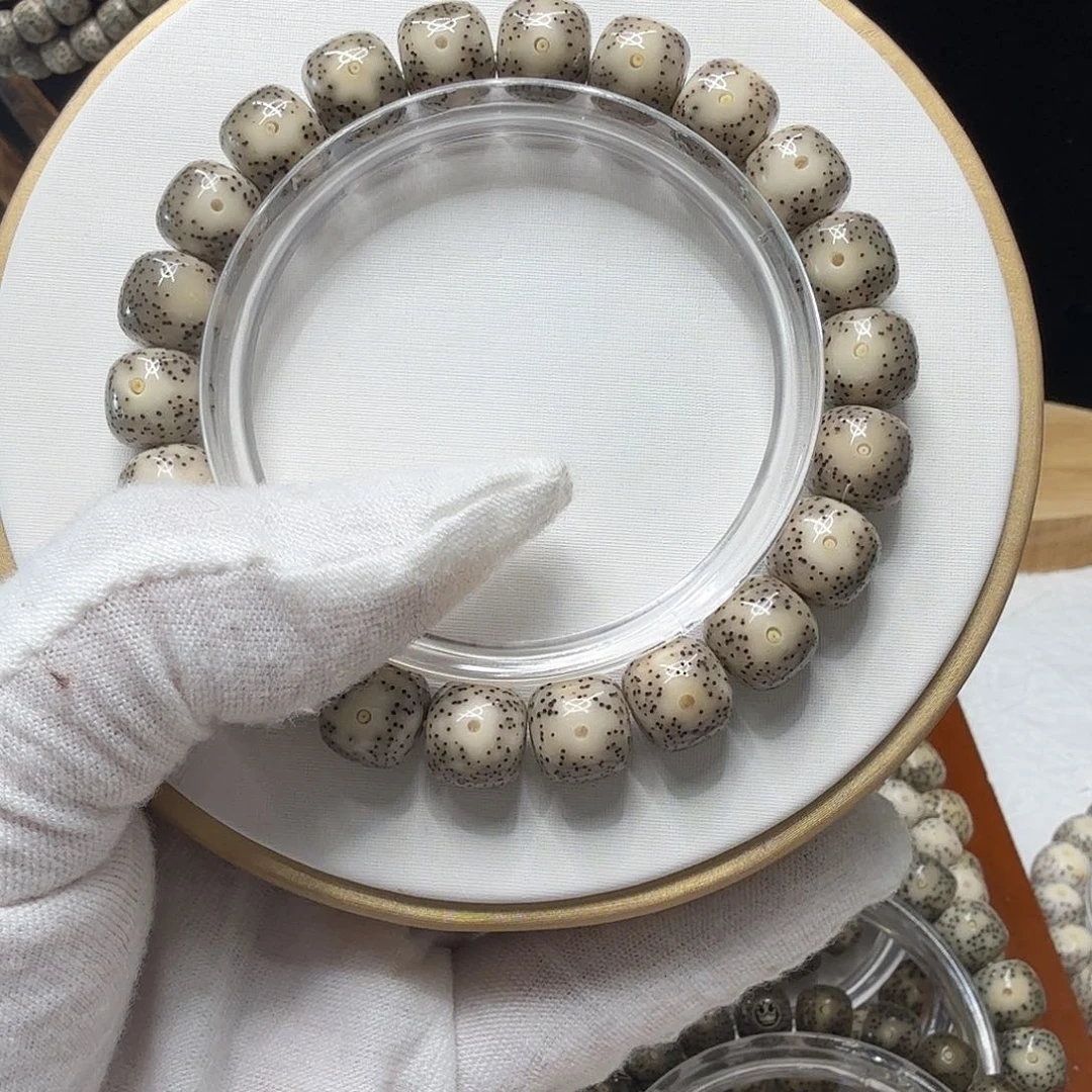 星月菩提吊坠黄金瞳