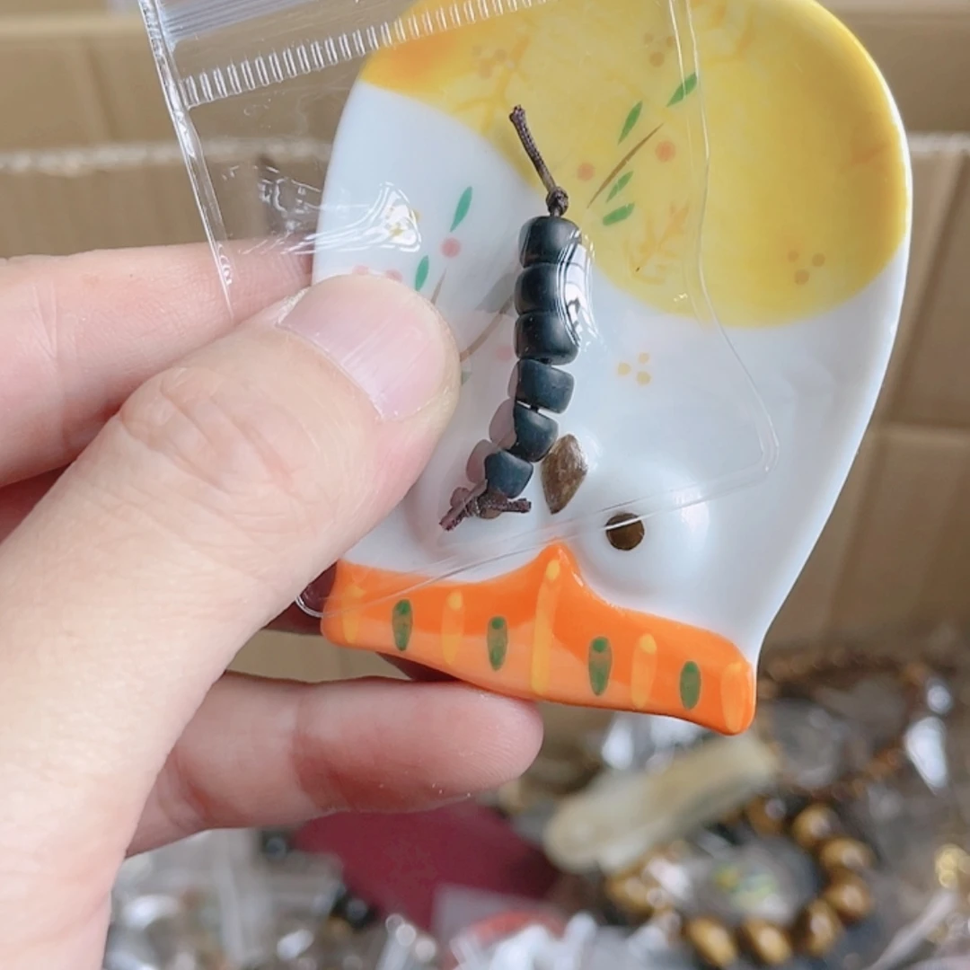 【闪购商品】瓷片刺*