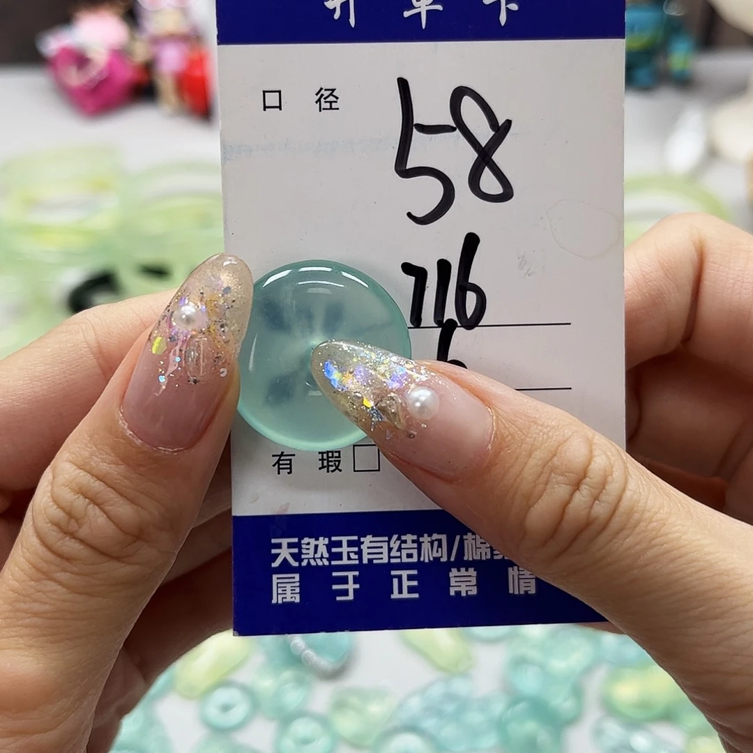 夺****蛇纹石玉未镶嵌吊坠